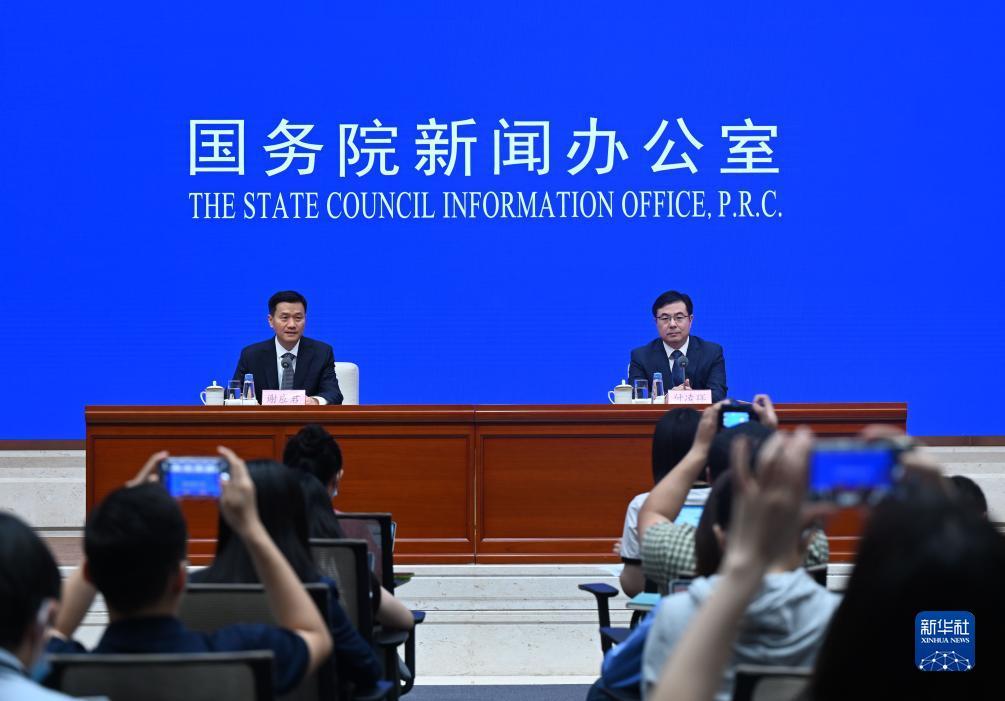 白家乐1000稳赢法